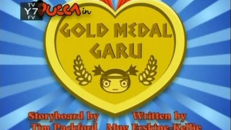 Pucca — s01e71 — Gold Medal Garu