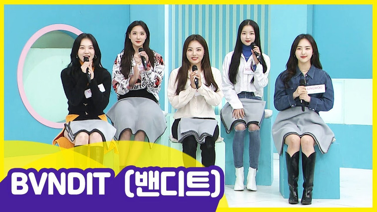 After School Club — s01e407 — BVNDIT