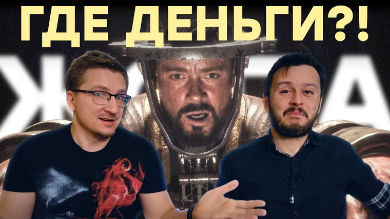 IXBT Games — s2023e12 — Минус $160 млн. КРАХ The Callisto Protocol // Atomic Heart на очереди