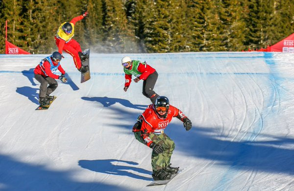 Зимние юношеские Олимпийские игры 2016 — s01e05 — Day 4: Snowboarding; Curling; Luge; Speed Skating; Biathlon; Figure Skating; Ice Hockey; Freestyle Skiing