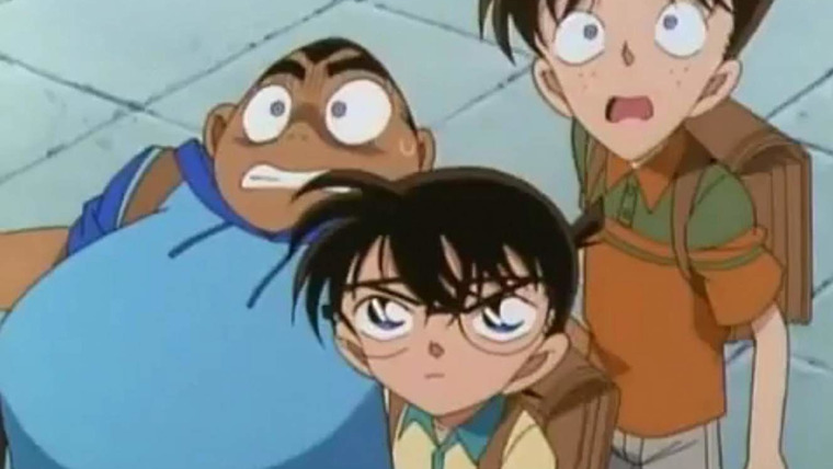 Детектив Конан — s2001e24 — Boy Genta's Misfortune