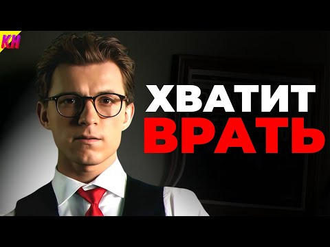 КиноНарез — s2026e06 — Удалённые Сцены "Нет Пути Домой" Украли Марвел