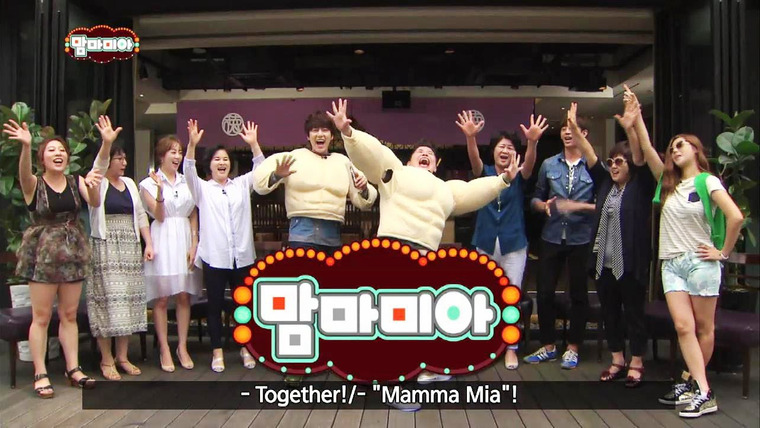 Мамма Мия — s01e19 — Episode 19: Healthy Dishes for Mom!