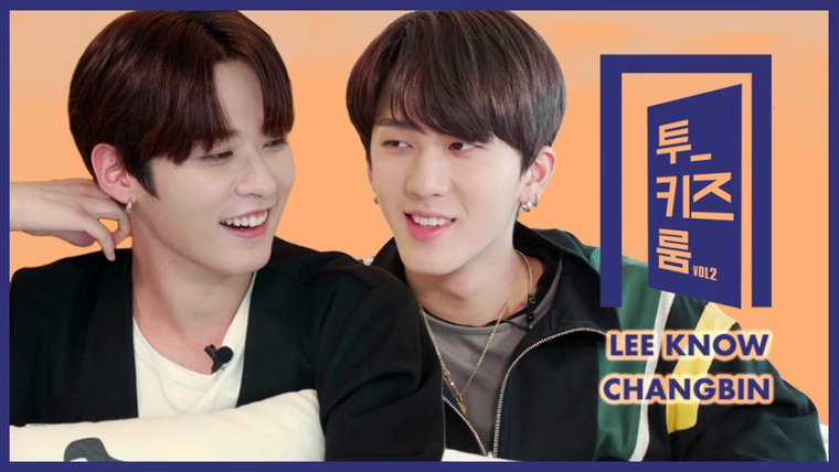 Two Kids Room — s02e03 — Lee Know X Changbin
