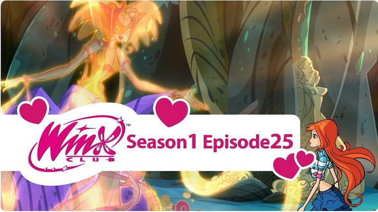 Winx Club — s01e25 — The Great Witch Invasion (aka The Ultimate Challenge)