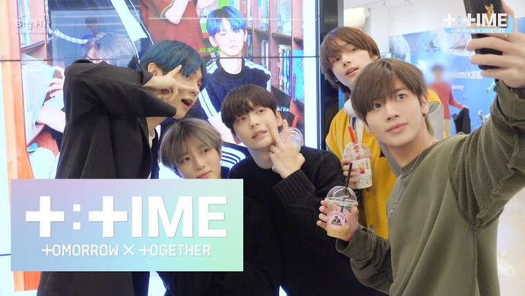 T: TIME — s2019e282 — Follow MOA's footsteps
