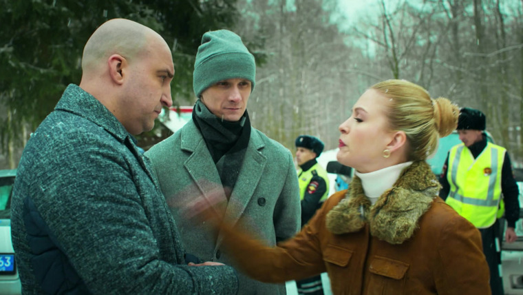 Пилигрим — s03e03 — Последняя надежда, часть первая