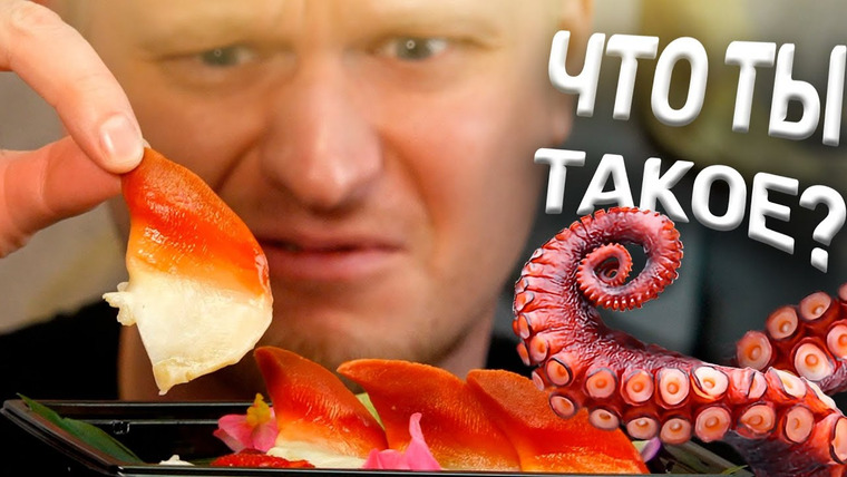 Славный Обзор — s09e47 — Ладно, это уже ПЕРЕБОР (даже для меня)! GS Market