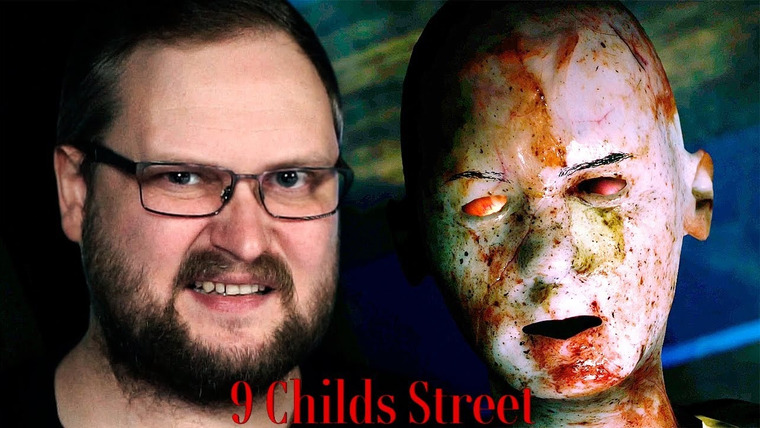Kuplinov Plау. Продолжение — s2023e00 — 9 Childs Street ► ОЧЕНЬ ТЯЖЁЛЫЙ ХОРРОР