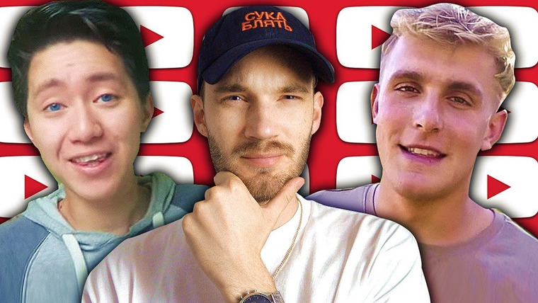 ПьюДиПай — s09e99 — JAKE PAUL $2.5 MIL LAWSUIT, YOUTUBER GOES TO JAIL, more 📰 PEW NEWS📰