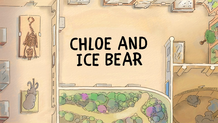 Мы обычные медведи — s01e23 — Chloe and Ice Bear
