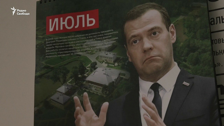 Признаки жизни — s03e20 — Навальный Live. За кадром