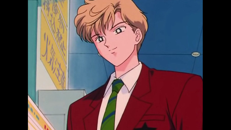 Bishoujo Senshi Sailor Moon — s03e03 — A Handsome Boy? Haruka Tenoh's Secret