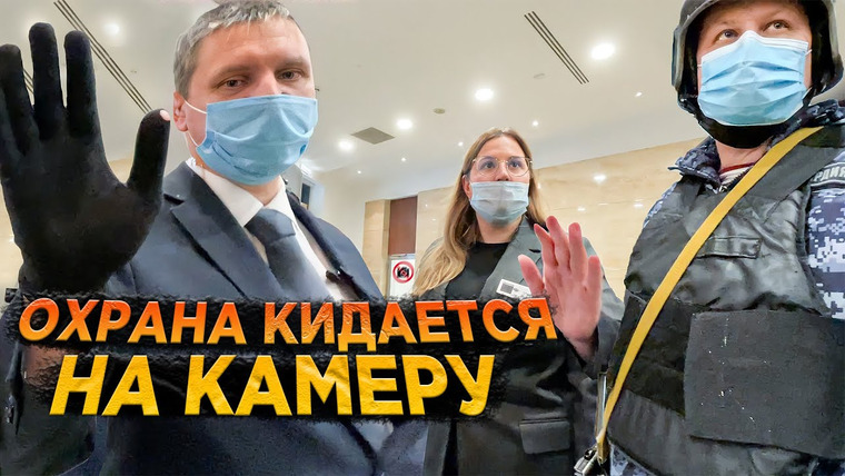 Анатолий Андреевич — s02e10 — ОХРАНА КИДАЕТСЯ НА КАМЕРУ / ЗАКРЫЛИ В МАГАЗИНЕ / НАКУРЕННЫЕ ПРОДАВЦЫ / ЗАПРЕТ ФОТО