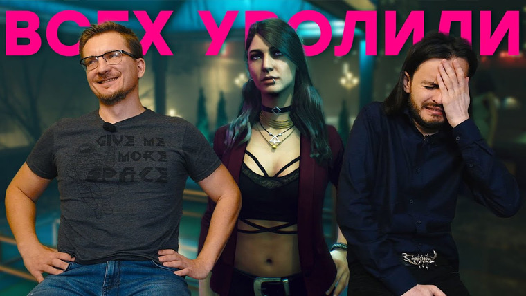 IXBT Games — s2020e247 — Отменяем предзаказы Vampire The Masquerade Bloodlines 2