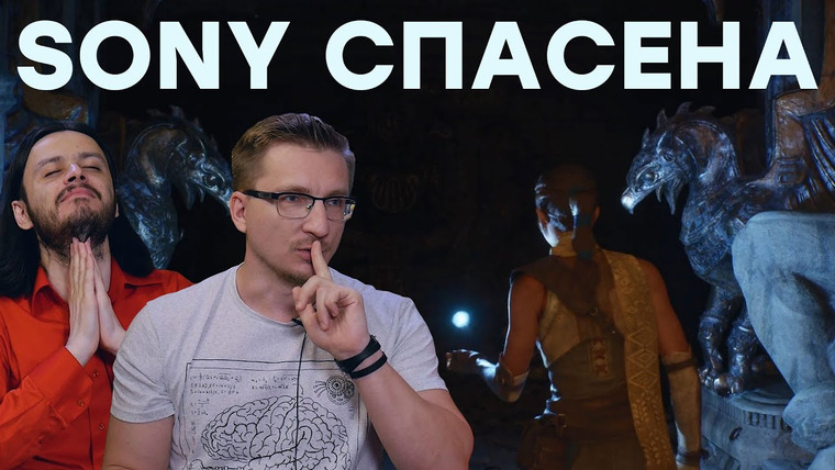 IXBT Games — s2020e113 — Unreal Engine 5 как демонстрация возможностей PlayStation 5