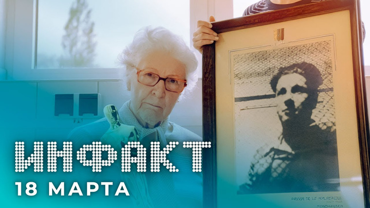 Инфакт — s07e52 — Короткометражка из игры — номинант на «Оскар», EA Play вошла в Game Pass PC, халява в Steam и PSN…