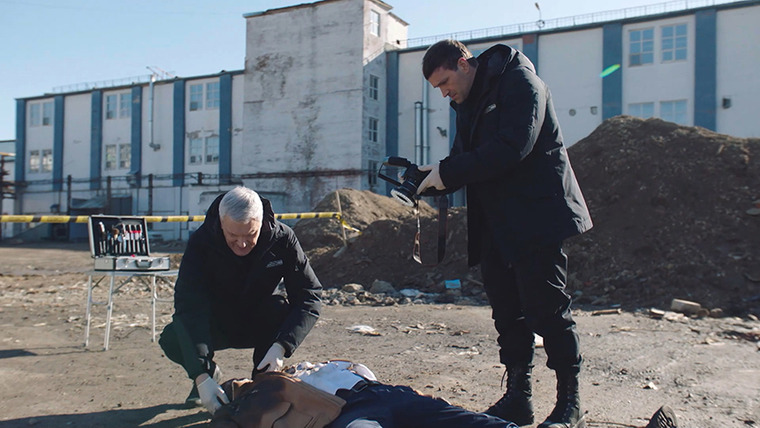 След — s21e202 — Без палева