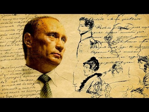 Плохой сигнал — s04e19 — "Немытая Россия" Путина
