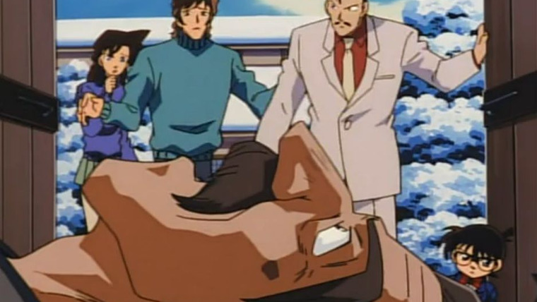 Детектив Конан — s2001e43 — The Fearful Legend of the Snowy Night (Part One)
