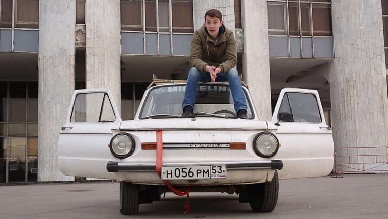 Асафьев Стас — s03e13 — На ЗАЗе 968 М едем на Байкал!