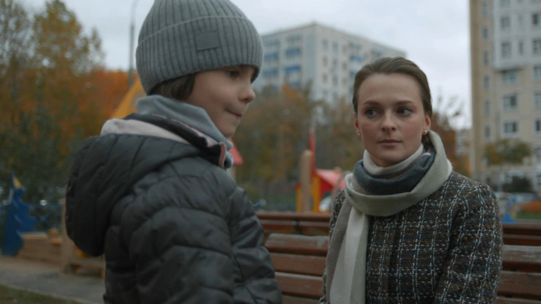 Любовная магия — s01e33 — Гулящий