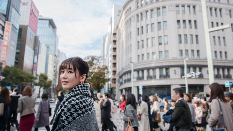 Женская компания из Токио — s01e05 — A Life Choice of a 30-year-old Woman