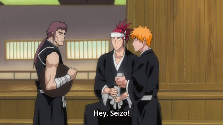 Bleach — s14e48 — The Man Who Takes Command of the 11th Division!