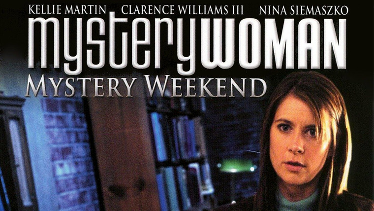 Таинственная женщина — s01e02 — Mystery Weekend