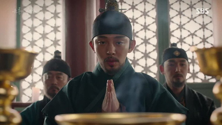 Six Flying Dragons — s01e46 — August 26, 1398