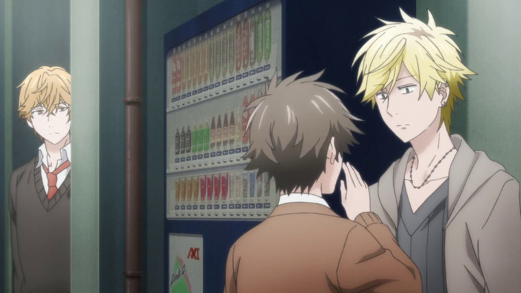 Hitorijime My Hero — s01e11 — That's Why I Just Want You to Smile
