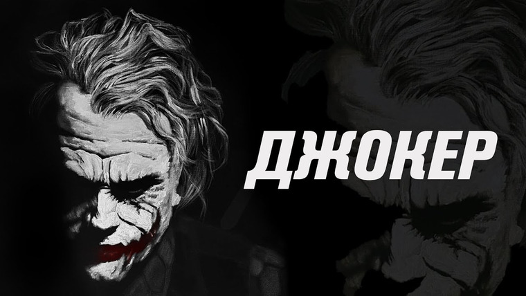 ЧБУ — s05e07 — Откуда на самом деле эти шрамы?