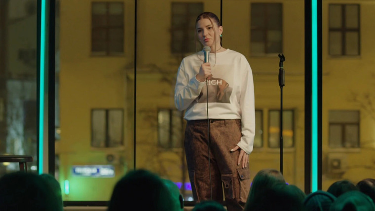 Женский стендап — s05e15 — Выпуск 81