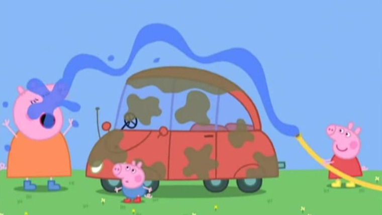 Peppa Pig — s01e33 — Cleaning the Car