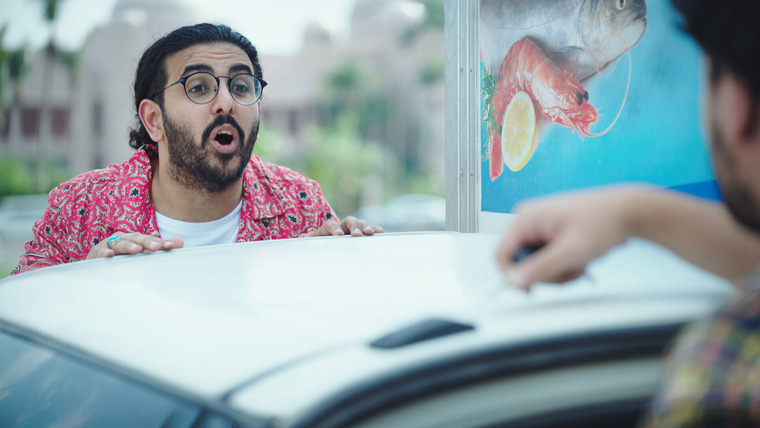 Tahir's House — s01e02 — We Miss You, Sweetie, We Miss You