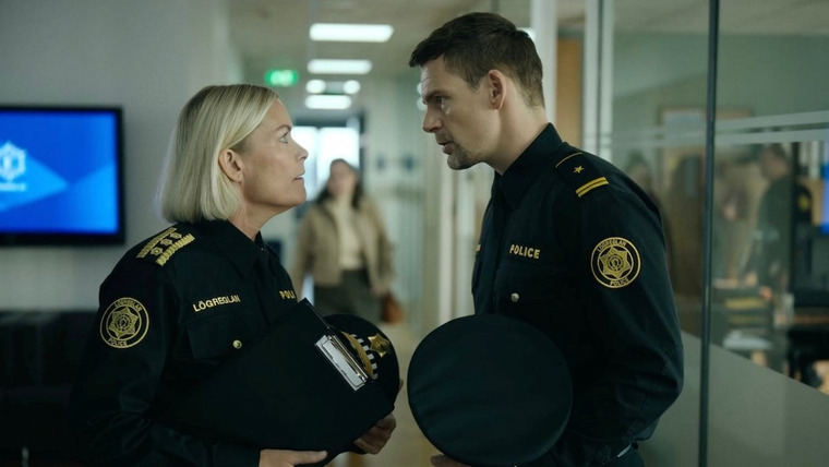 Рейкьявик 112 — s01e04 — Sporlaust