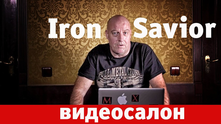 Видеосалон MAXIM — s01e101 — Солист Iron Savior Питер Зильк
