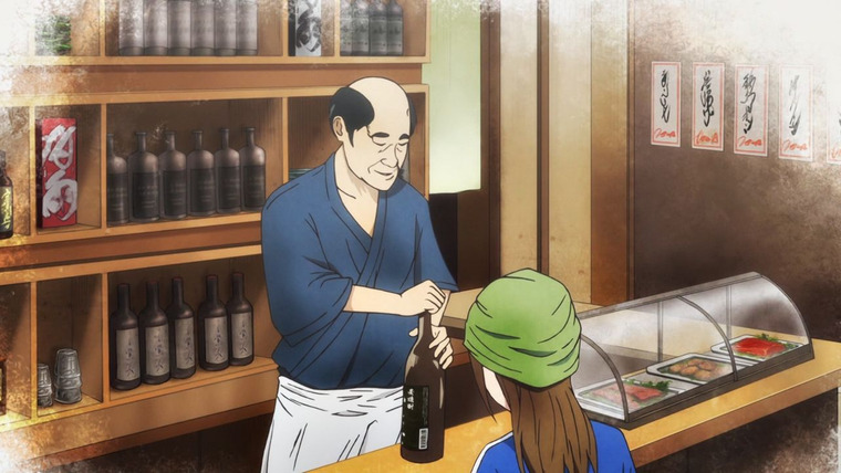 Back Street Girls — s01e02 — But... / Unthinkable / The Trick to Talk Shows / What's Girl Talk? / Do You Love Each Other?