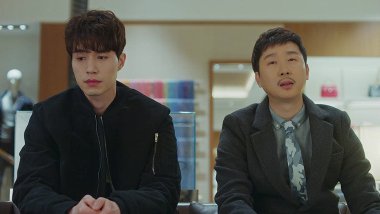 Goblin — s01e12 — Forget About Me