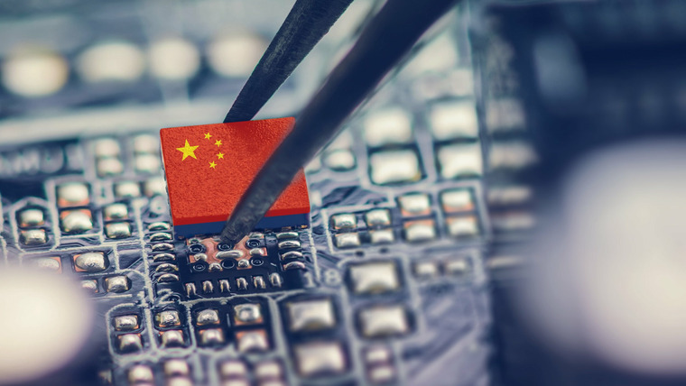 Новая звезда — s50e16 — Inside China's Tech Boom