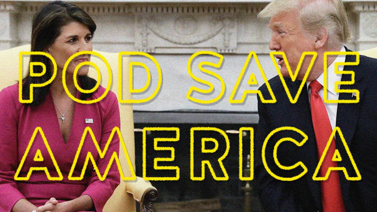 Да спасет подкаст Америку — s2024e07 — Trump Goes Birther on Haley