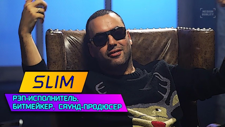 Big Russian Boss Show — s01e05 — Выпуск #5 | Slim