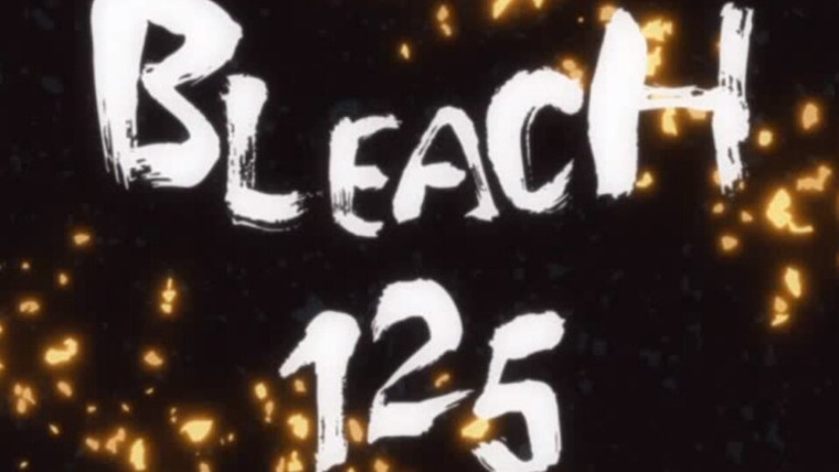 Bleach — s06e16 — Urgent Report! Aizen's Terrifying Plan