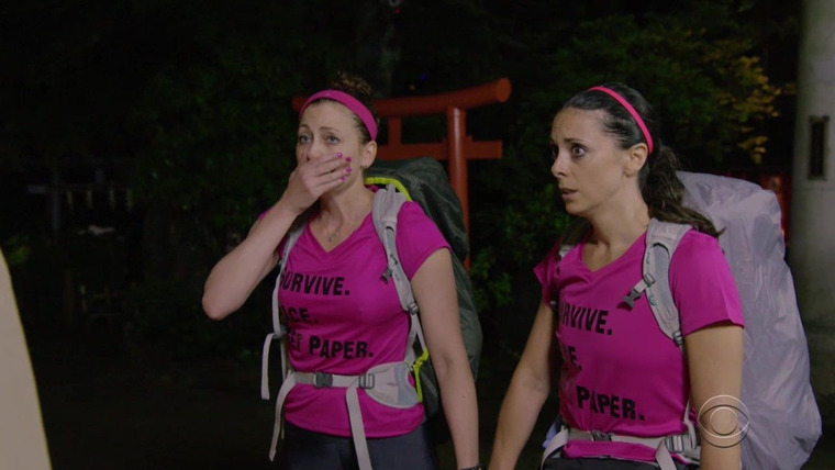 The Amazing Race — s31e01 — You're in Our Race Now