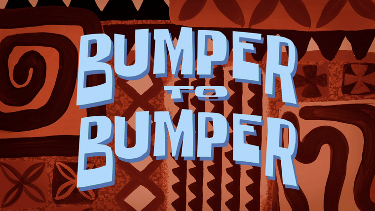 SpongeBob SquarePants — s09e08 — Bumper to Bumper
