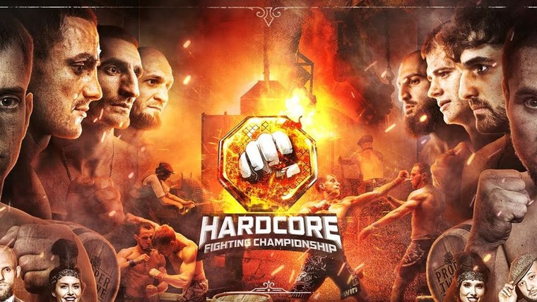 Hardcore Fighting Championship — s01e19 — Хардкор. Острые козырьки. Бой Новрузова и Бодрова. Никулин в клетке. АКАБ и Ахмед — стердаун.