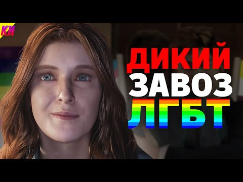 КиноНарез — s2025e23 — Почему Marvel’s Spider-Man 2 Убила Повестка