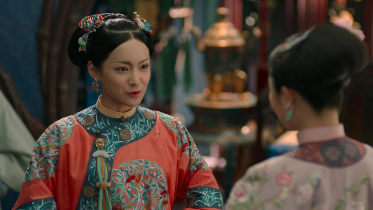 Dreaming Back to the Qing Dynasty — s01e32 — Episode 32