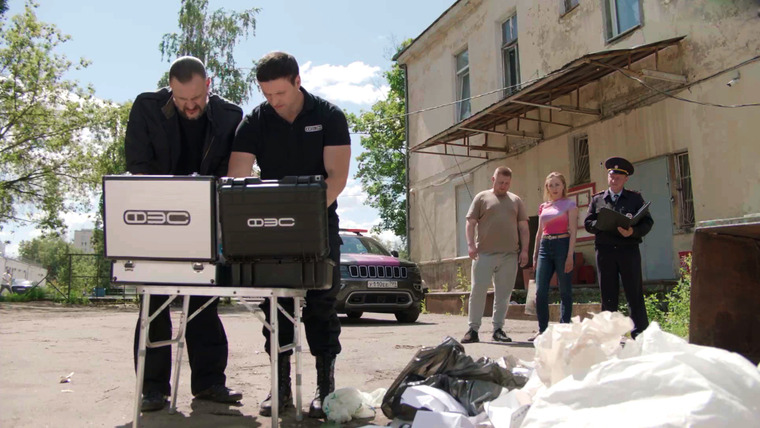 След — s21e61 — Лучшая ночь