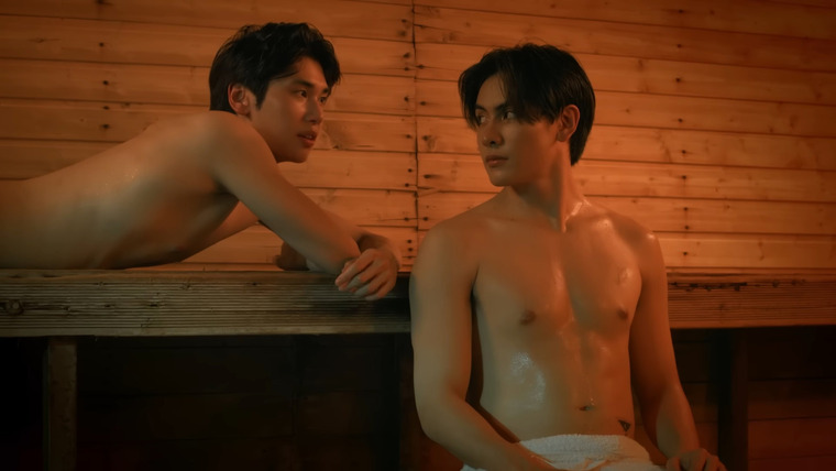 Убийцы сердца — s01e02 — Episode 2
